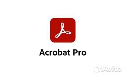 Аdоbе Aсrobаt Рrо 2024