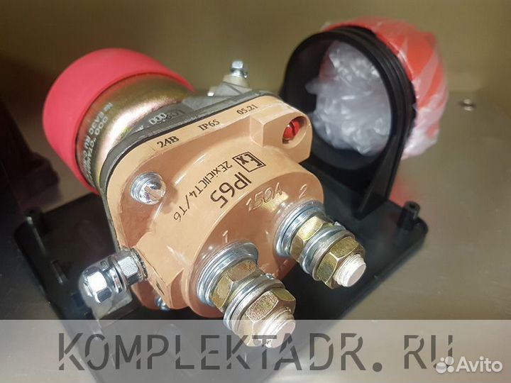 Главный выключатель акб IP65+EX