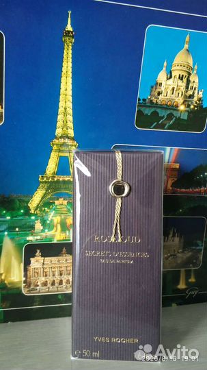 Разный парфюм (оригинал)