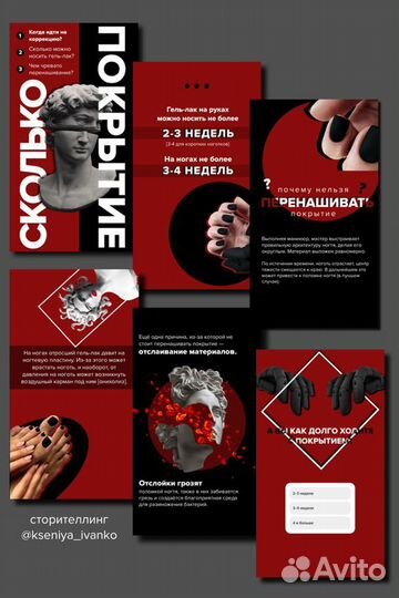 Печать визиток, листовок. Типография