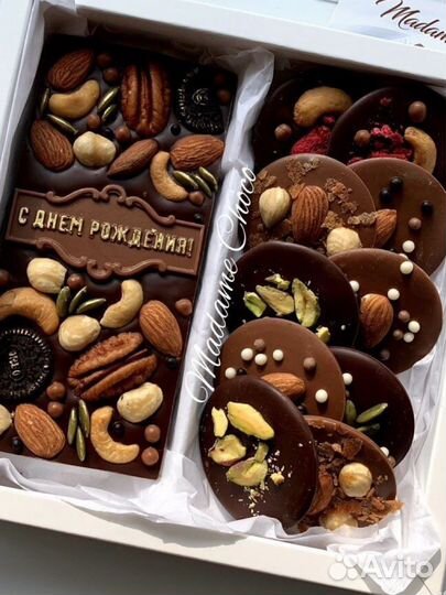 Подарки из бельгийского шоколада