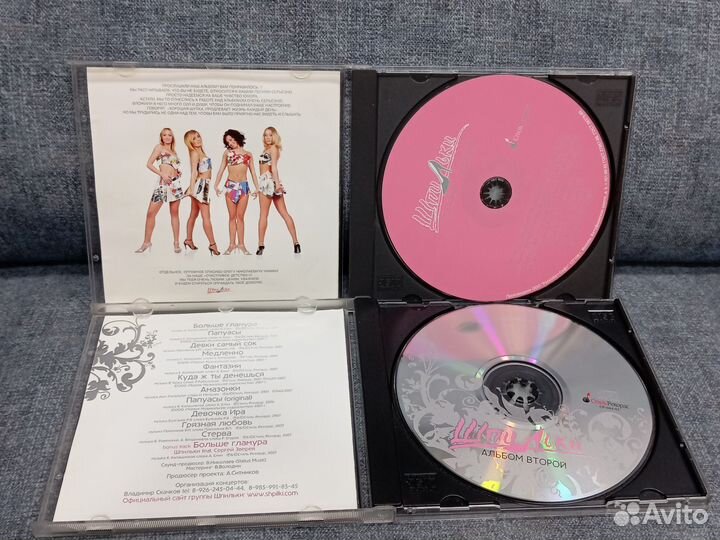 Cd Шпильки альбом 1.2