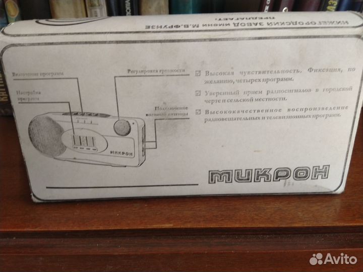 Коллекционерам