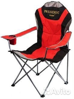 Кресло складное president fish 8713013, FC750-9980