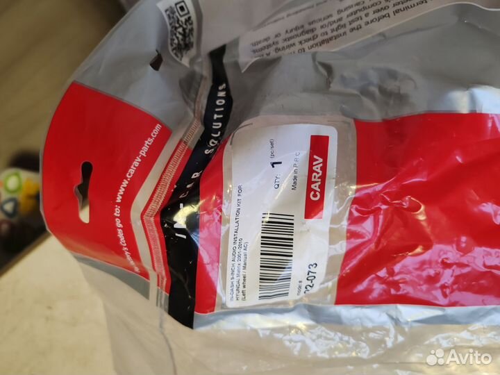 Переходная рамка hundai matrix