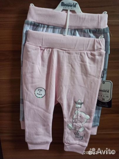 Детские вещи