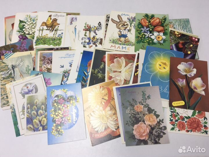 Откытки СССР