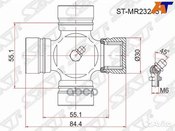 Крестовина mitsubishi L200 96-05/pajero/montero