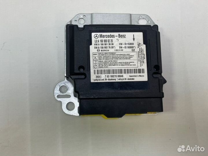 Блок управления SRS Mercedes-Benz Gle 292 276 2018