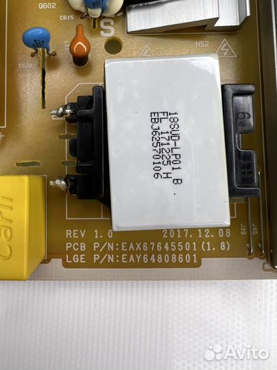 EAX67645501 EAY64808601 LGP4955-18UL6