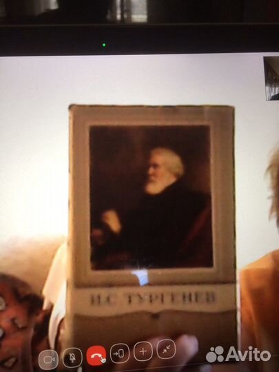 Тургенев И.С. Сочинения в 15 томах