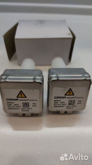 Лампа ксеноновая D8S xenon n10815201 Vag Оригинал