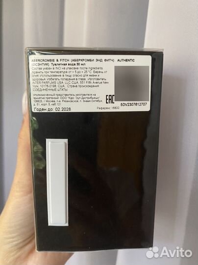 Abercrombie & fitch authentic night men