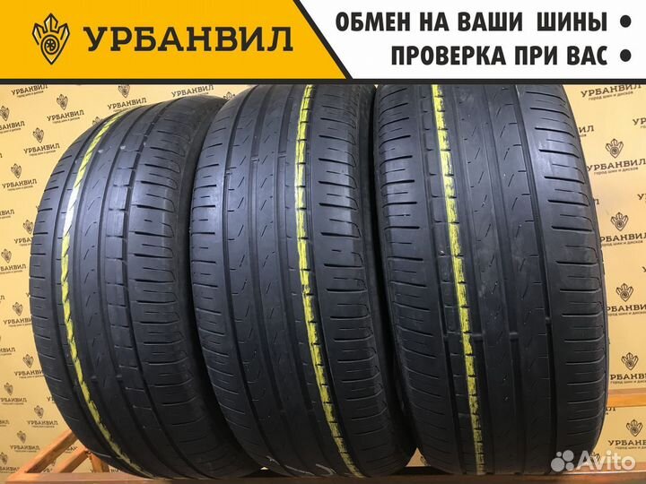 Pirelli Cinturato P7 225/50 R17 94W