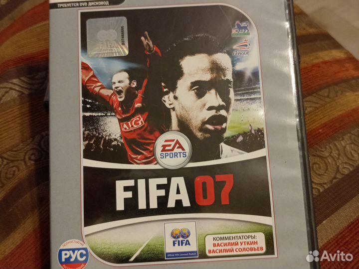 Компьютерная игра