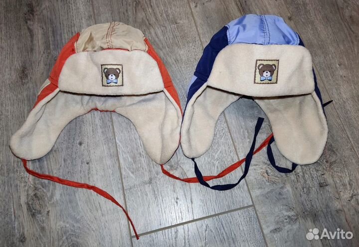 Шапка ушанка детская новая