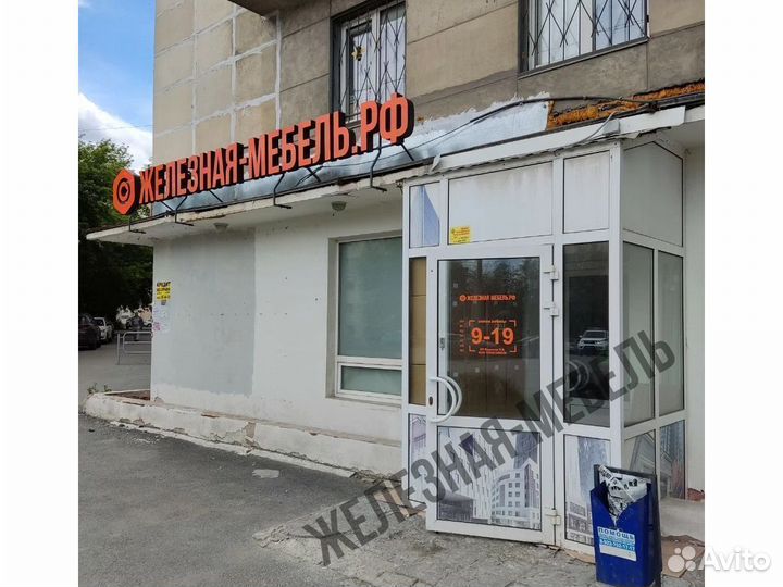 Картотечный шкаф (картотека) Практик Afc-05