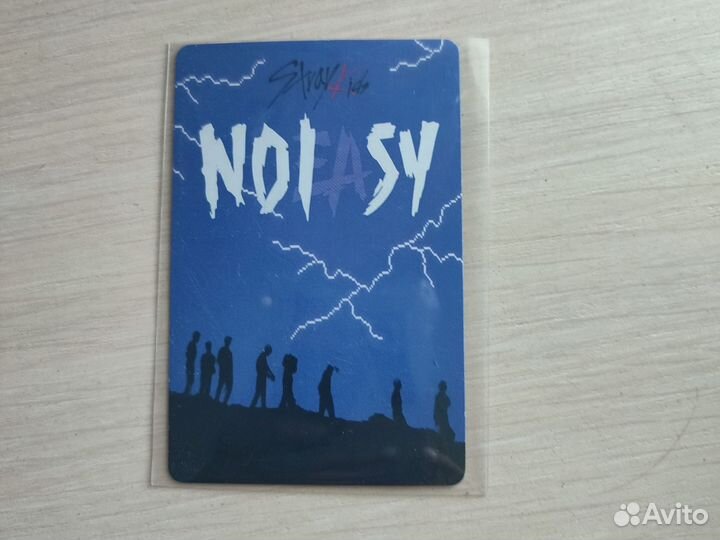 Карта стрей кидс без дефектов в подарок фишкигеншн