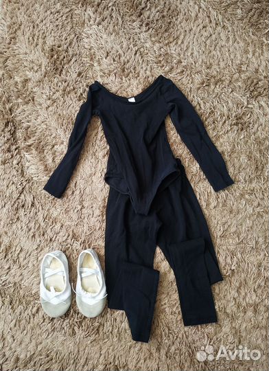 Купальник гимнастический, лосины и балетки