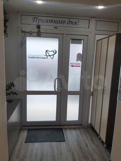 Свободного назначения, 54 м²