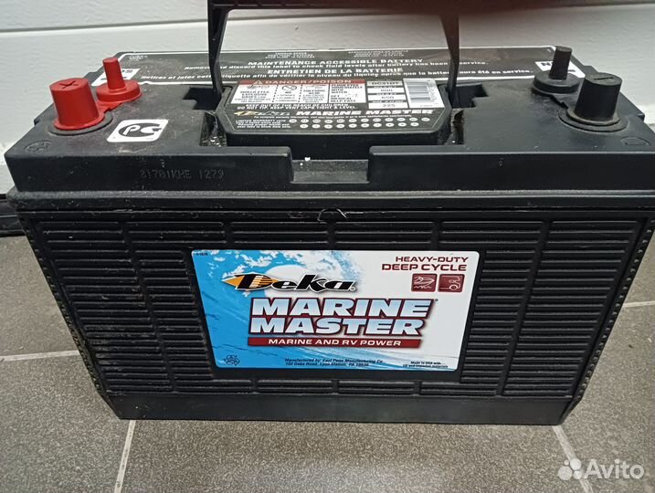 Аккумулятор