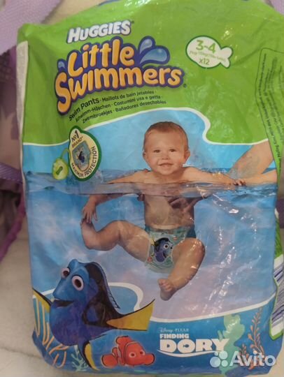 Подгузники Merries