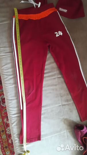 Костюм спортивный экипировка футбольная фк Полимер