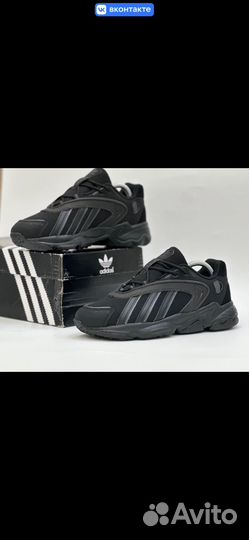 Adidas мужские кроссовки