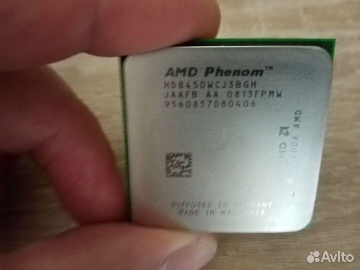 Процессор AMD phenom x3 8450
