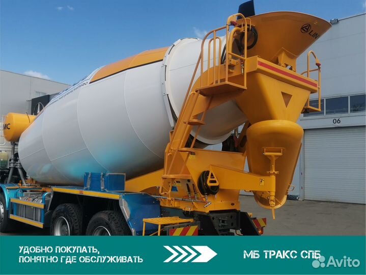 Автобетоносмеситель Howo HW76 8x4, 2023