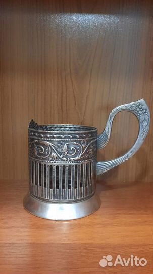 Подстаканник, кольчигино. За мир и дружбу. 1957г