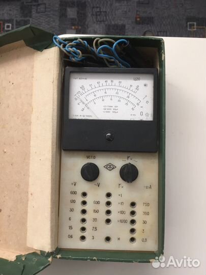 Ампервольтомметр Ц20 СССР