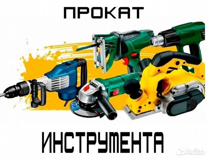 Фотоаппарат Canon EOS 1100D