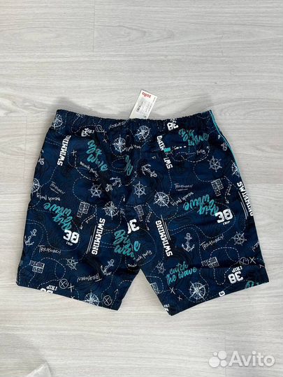 Плавательные шорты