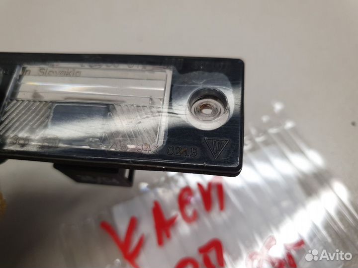 Фонарь подсветки номерного знака Porsche Cayenne 9