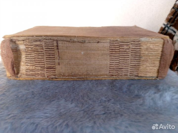 Кулинария книги СССР