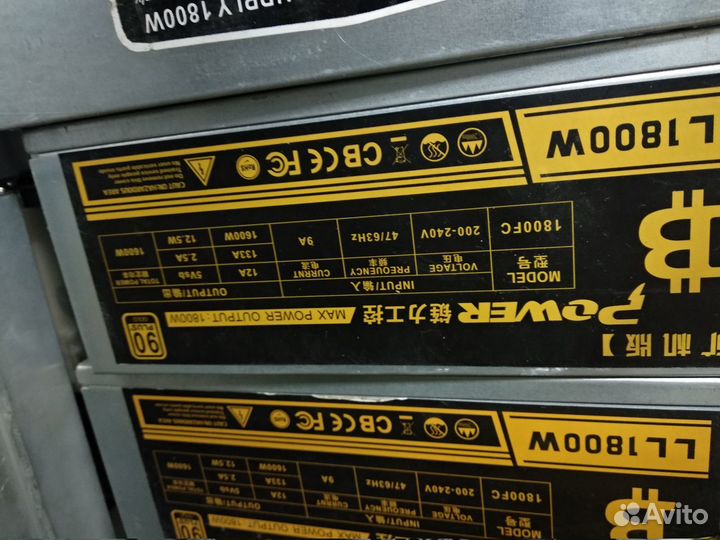 Блоки питания APW3+,1,6 квт. Муравей 1.8 квт
