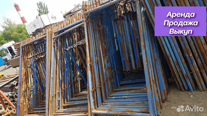 Леса строительные