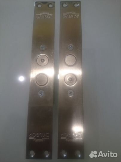 Цилиндр Cisa AP4S, 2 замка и 2 девиатора