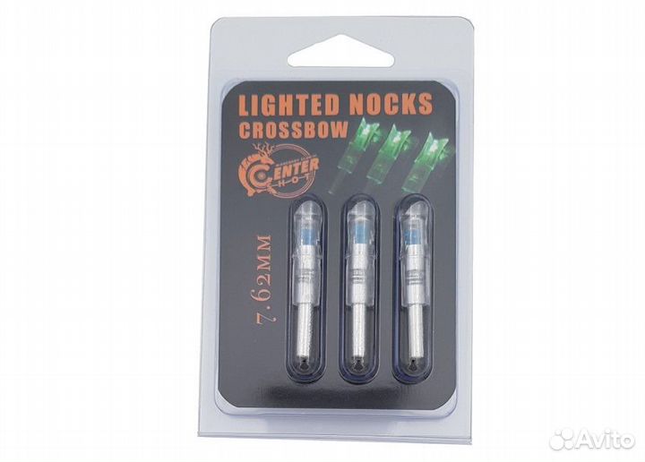 Хвостовик светящийся Centershot 7.62mm арбалетный