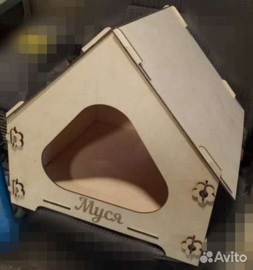 Домик для котов и кошек или маленьких собак