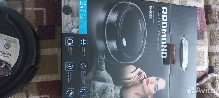 Робот пылесос redmond RV-R350