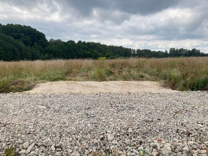 Участок 13,6 сот. (ИЖС)