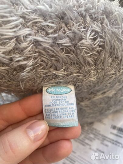 Мишка Тедди Me to you