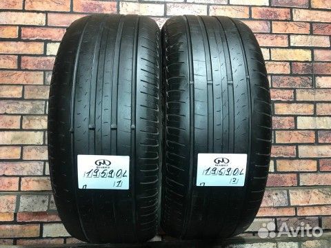 Pirelli Cinturato P7 245/45 R18