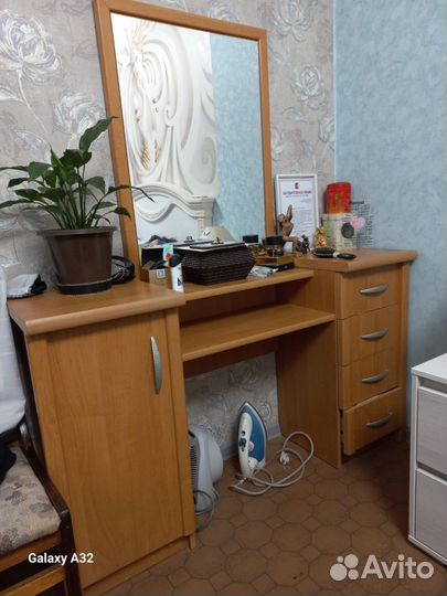 Трюмо трельяж зеркало