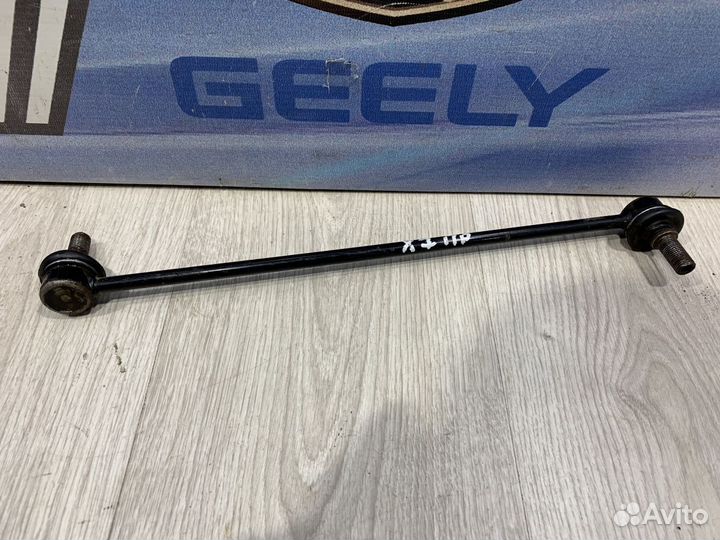 Стойка стабилизатора Geely emgrand X7 Лев, Прав