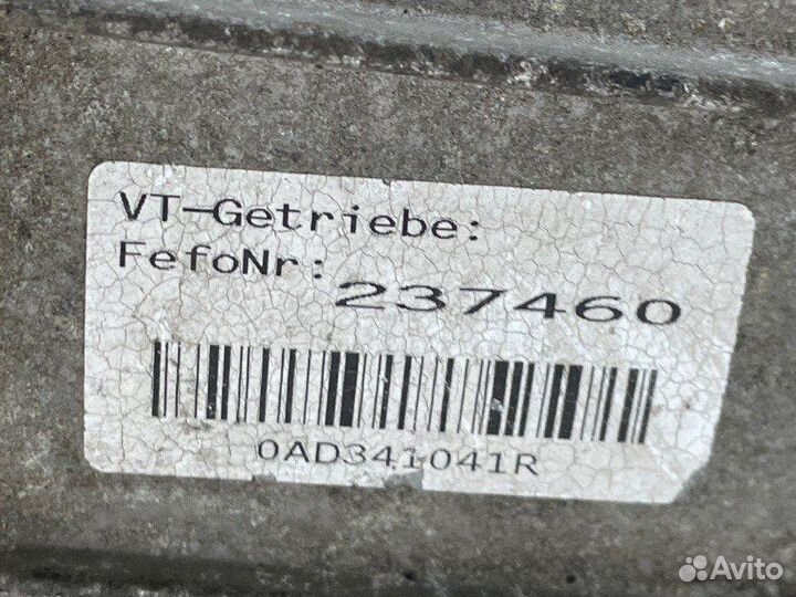 Раздатка Porsche Cayenne 957 3.6 5501 2008