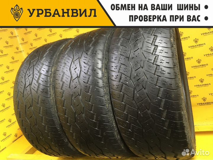 Toyo Open Country A/T Plus 275/45 R20 110H