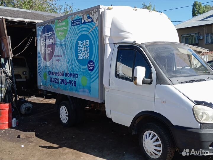 ГАЗ ГАЗель 3302 изотермический, 2003